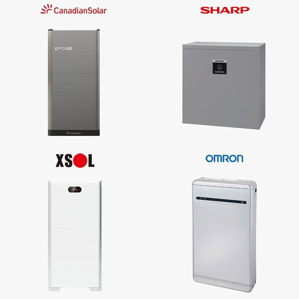 家庭用蓄電池 スマートフォン用